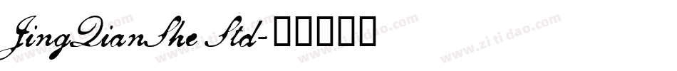 JingQianShe Std字体转换